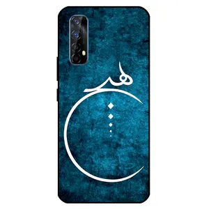 Megafone 3972 Cover For Realme 7