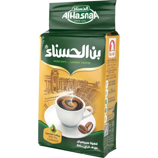 قهوه عربی بن الحسنا - 200 گرم