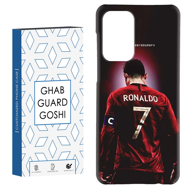 کاور قاب گارد گوشی طرح رونالدو کد Dimo-086 مناسب برای گوشی موبایل سامسونگ Galaxy A33 / A33 5G