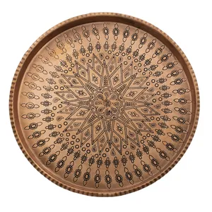 سینی مسی کد b1