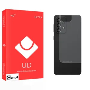 Coconut UD Back Protector For Samsung  Galaxy A33 5G