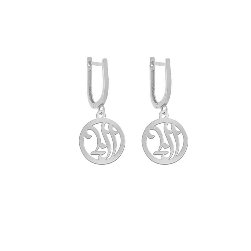 گوشواره نقره زنانه لیردا مدل النا کد gosh sss 20 گوشواره نقره زنانه لیردا مدل النا کد gosh sss 20