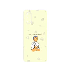 MAHOOT Ikkyu-san Cover Sticker for Realme 7 Pro