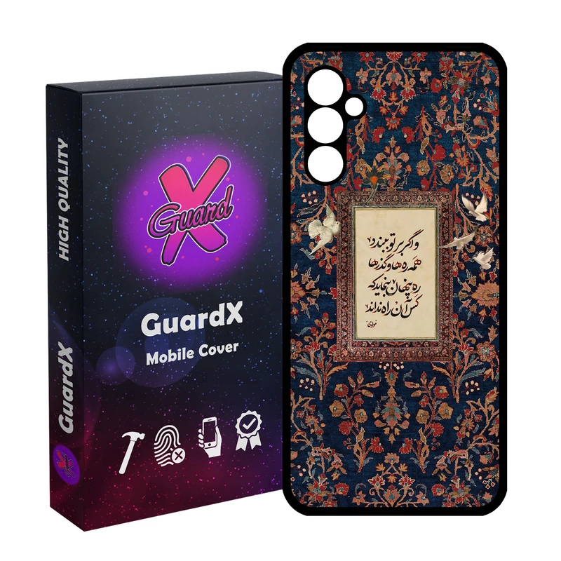 کاور گارد ایکس طرح شعر مدل 10842 مناسب برای گوشی موبایل سامسونگ Galaxy A24/A24 4G/M34 5G