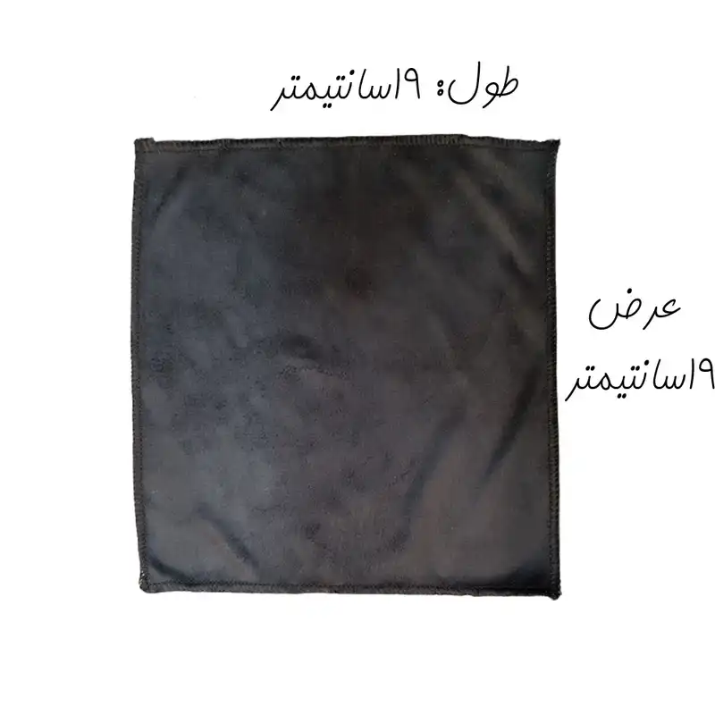 دستمال تمیز کننده ال سی دی مدل nano20