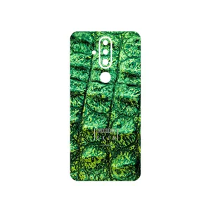 MAHOOT Crocodile Skin Cover Sticker for Nokia X71