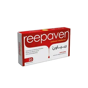 قرص ریپاون قائم دارو بسته 20 عددی 