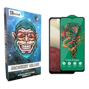 Coconut mnk Green_Dragon Screen Protector For Samsung  Galaxy A12