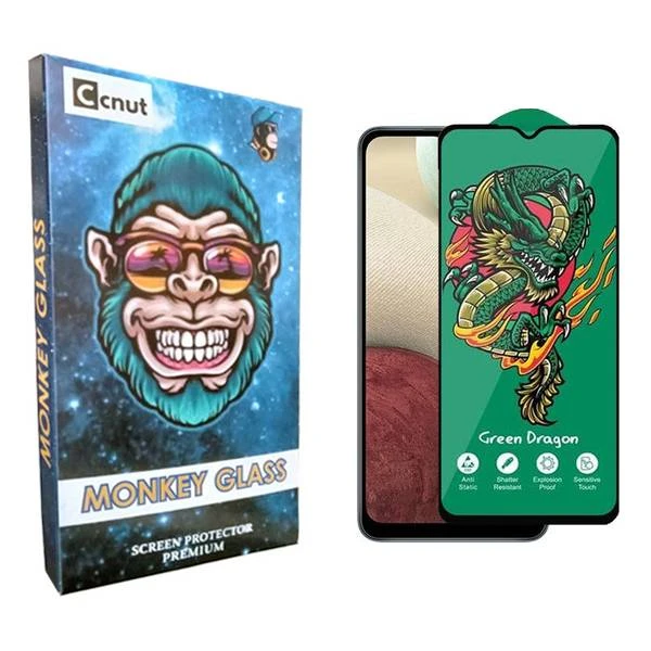 محافظ صفحه نمایش کوکونات مدل mnk Green_Dragon مناسب برای گوشی موبایل سامسونگ Galaxy A12