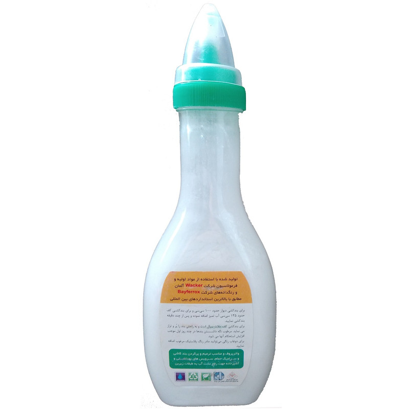 دوغاب آماده آنتی باکتریال ژیکاوا کد 201 وزن 400 گرم