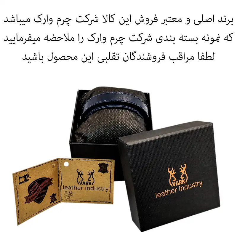 دستبند چرم وارک مدل رهام کد rb375