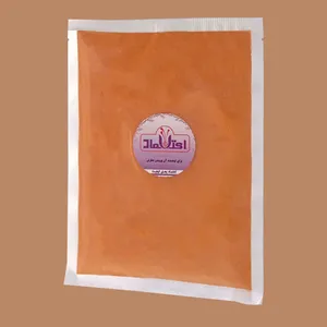 زرد چوبه زرین اعتماد - 1 کیلوگرم 