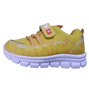 کفش راحتی  مدل BRAND2225