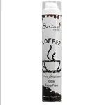 اسپری خوشبوکننده هواسورینت مدل coffee حجم 400 میلی لیتر