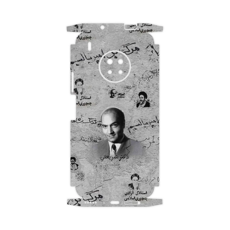 برچسب پوششی ماهوت مدل Doctor Shariati-FullSkin مناسب برای گوشی موبایل هوآوی Y9a