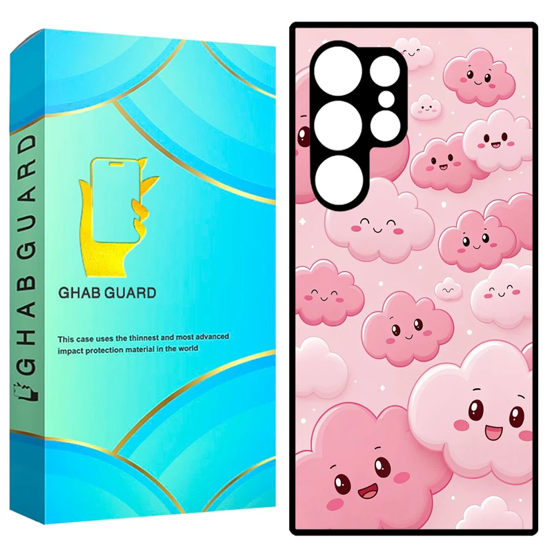 کاور قاب گارد طرح ابر صورتی مدل GCHPS23U مناسب برای گوشی موبایل سامسونگ Galaxy S23 Ultra 5G  