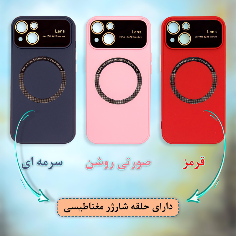 کاور کلاسیک مدل اتو مگسیف طرح محافظ کد KHO.1010 مناسب برای گوشی موبایل اپل IPHONE 11 Pro Max
