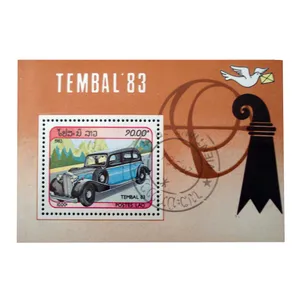 تمبر یادگاری مدل ماشين كد bc-2130 