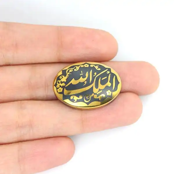 سنگ حدید کد 55821