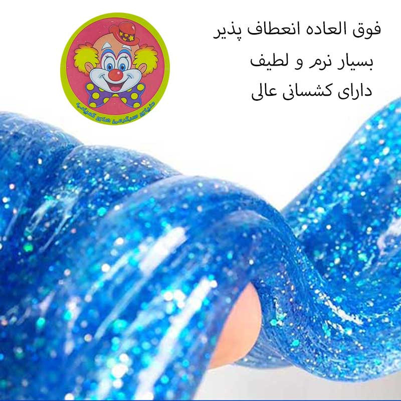 ژل بازی دنیای سرگرمی های کمیاب مدل اکلیلی طرح دایناسور خوشحال کد DSK-A513