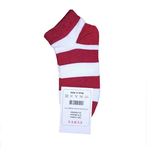 جوراب ساق کوتاه زنانه آرمیتا مدل راه راه