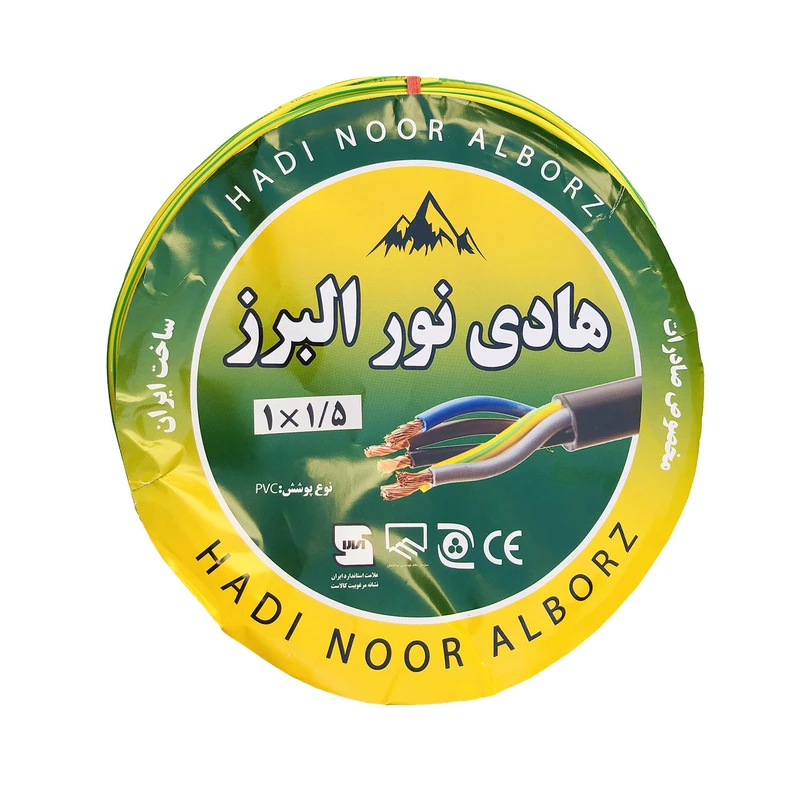 سیم برق افشان 1 در 1.5 هادی نور البرز مدل ارت
