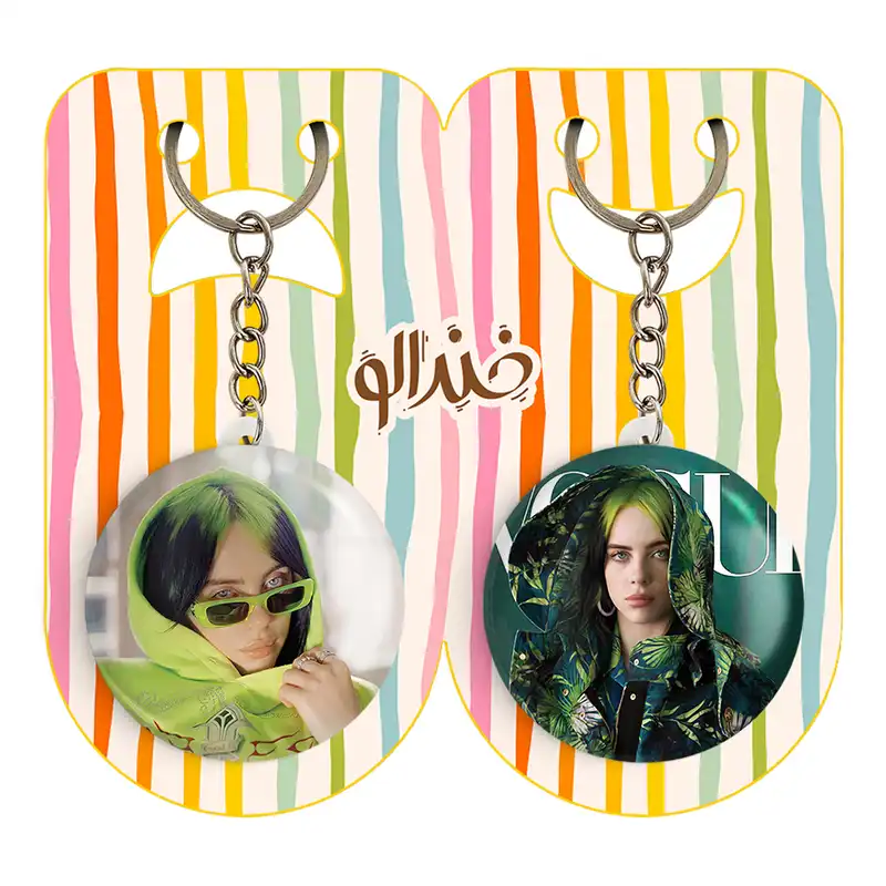 جاکلیدی خندالو مدل بیلی آیلیش کد 1912819123 مجموعه 2 عددی