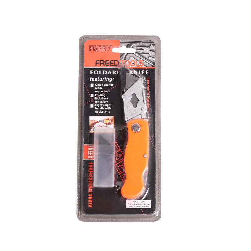 کاتر فرد مدل 69981