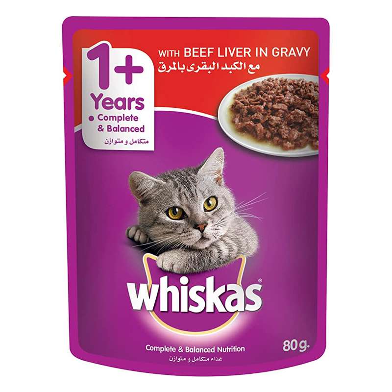 غذای پوچ گربه ویسکاس مدل Beef livery in Gravy وزن 80 گرم