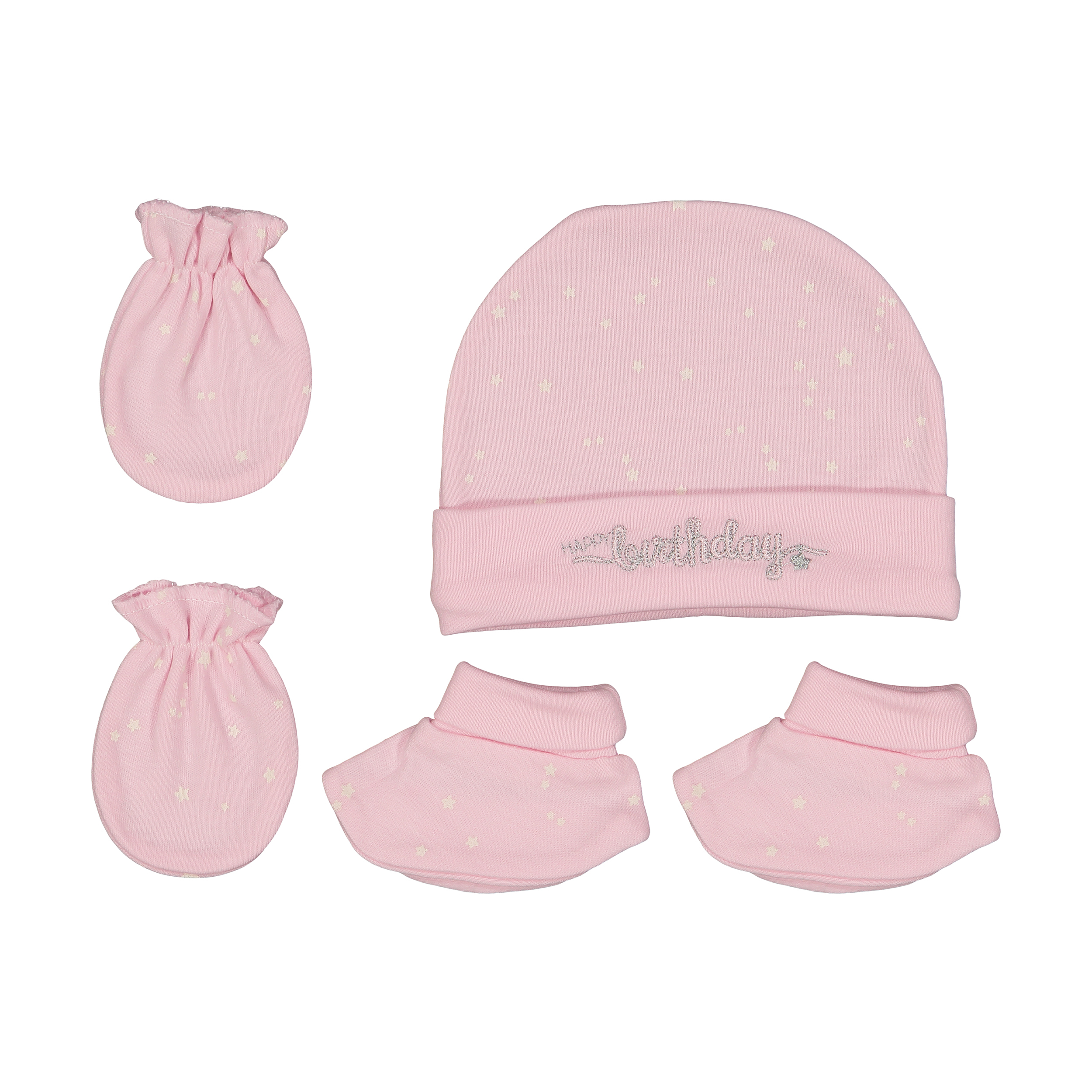 ست 3 تکه نوزادی پاپو مدل happybrithey3434