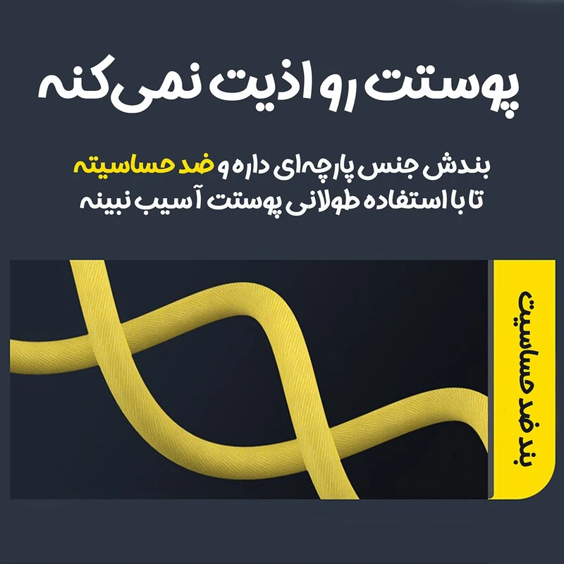 عکس شماره 5