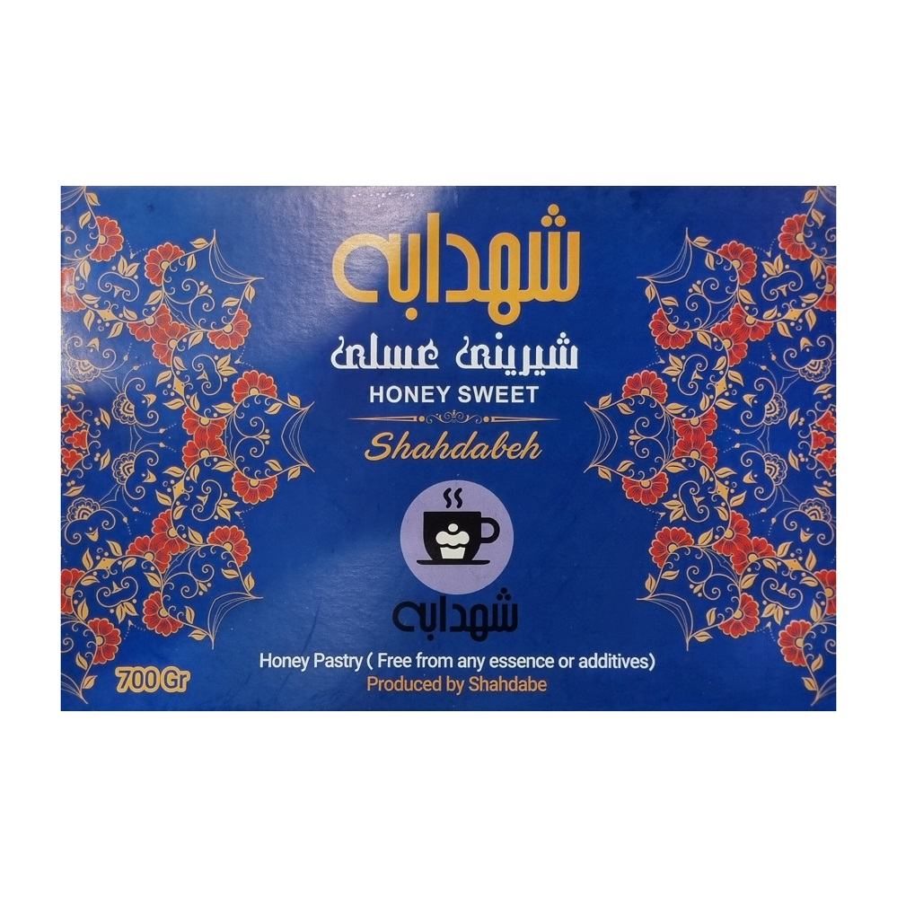 شیرینی عسلی شهدابه - 650 گرم