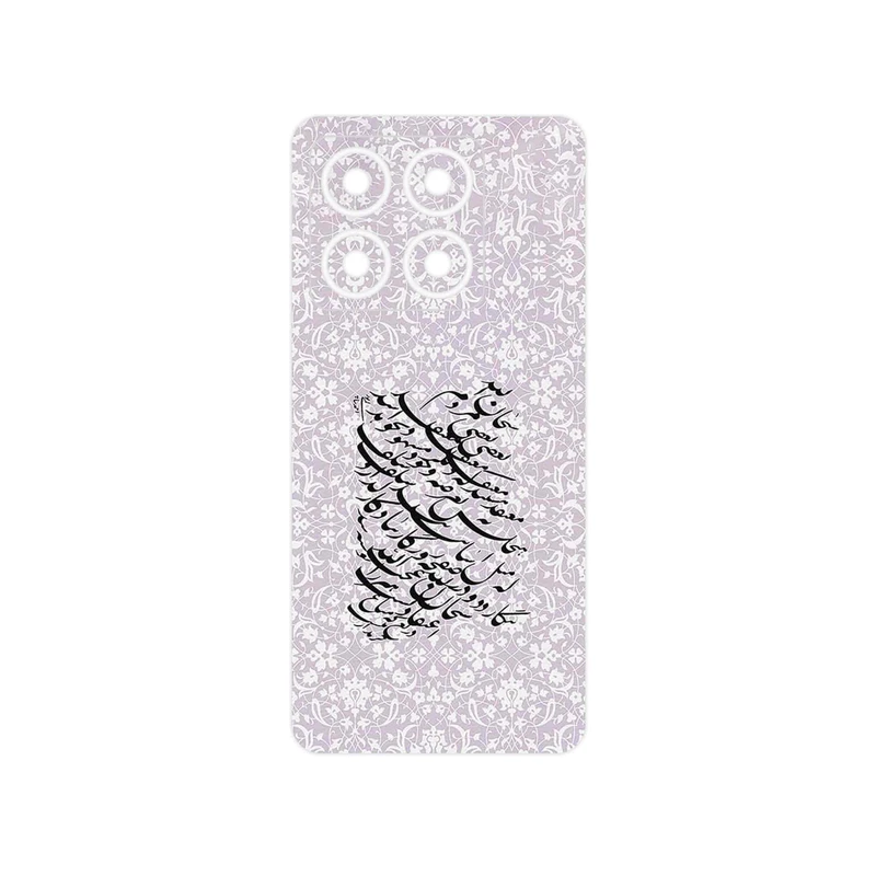 برچسب پوششی ماهوت مدل Nastaliq_1 مناسب برای گوشی موبایل شیائومی 14T