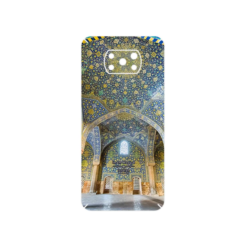 برچسب پوششی ماهوت مدل Imam Mosque in Isfahan مناسب برای گوشی موبایل شیائومی Poco X3 Pro