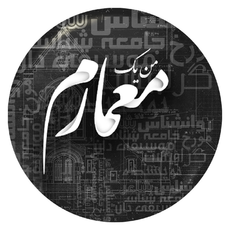 پیکسل طرح من معمارم کد P007