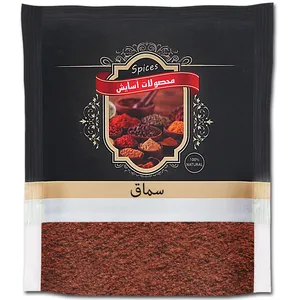 پودر سماق سلفونی آسایش -75 گرم