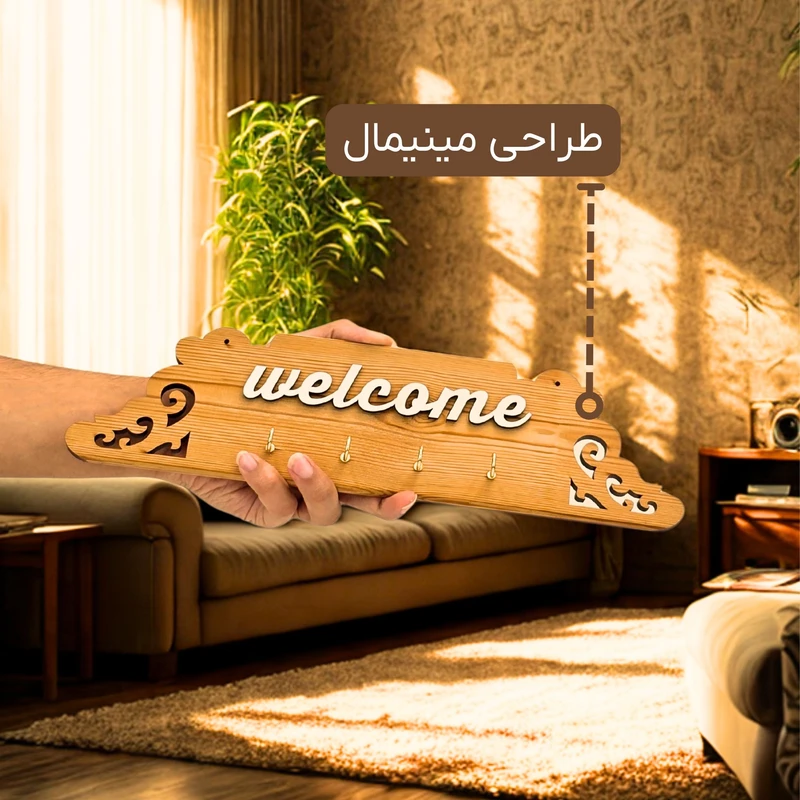 عکس شماره 2 : جاکلیدی دیواری چوبی کد jk01