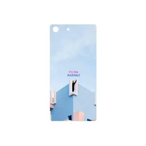 MAHOOT Architecture Cover Sticker for Sony Xperia M5