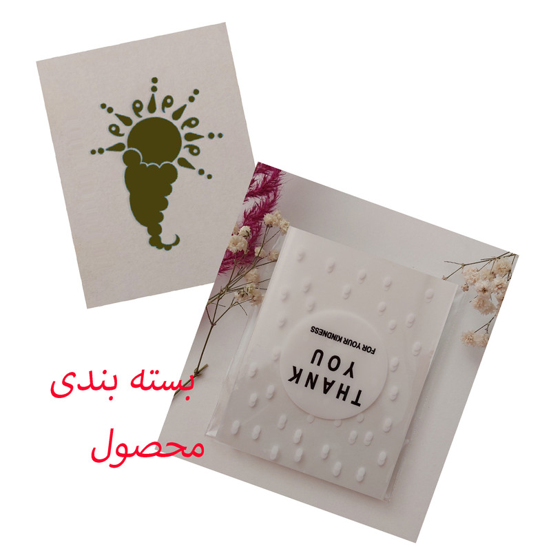 برچسب لنز ناخن مدل پروانه 003