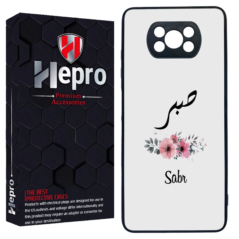 کاور هپرو طرح فانتزی مدل TPU مناسب برای گوشی موبایل شیائومی Poco X3