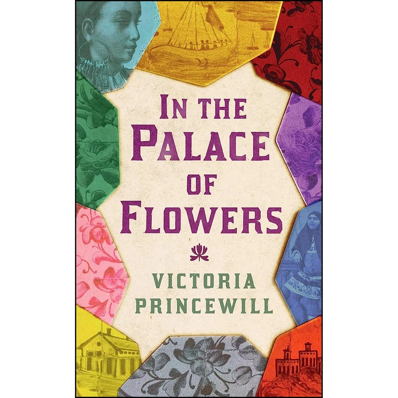 کتاب In the Palace of Flowers اثر Victoria Princewill انتشارات Cassava Republic Press