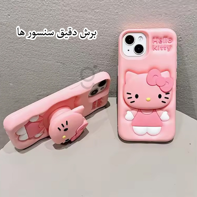 کاور قاب تک طرح کیتی مدل SKGT مناسب برای گوشی موبایل اپل iPhone 16