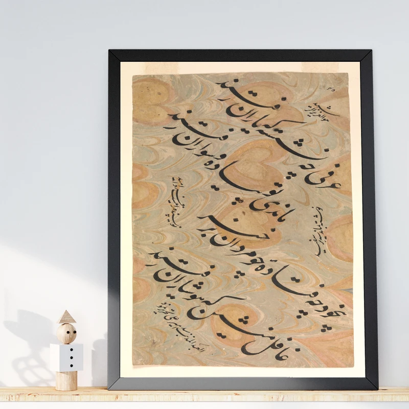تابلو طرح نسخه نستعلیق مدل G01369 فریم مشکی