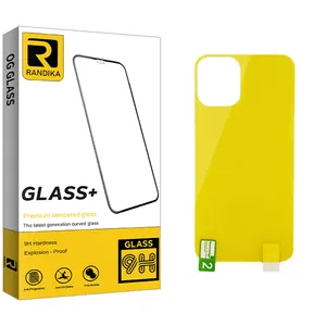 Randika GLD Back Protector For Apple iPhone 12 mini