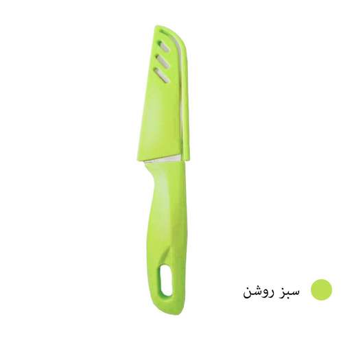 چاقو آشپزخانه مدل GH01