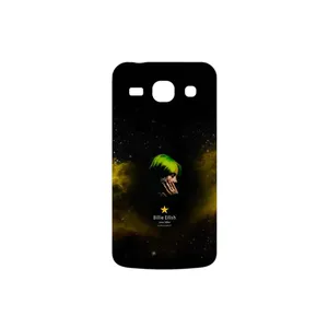 MAHOOT Billie Eilish Cover Sticker for Samsung Galaxy STAR PLUS 2