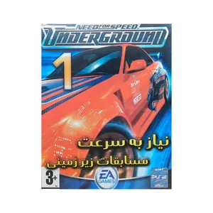 بازی Need For Speed UnderGround مخصوص ps2