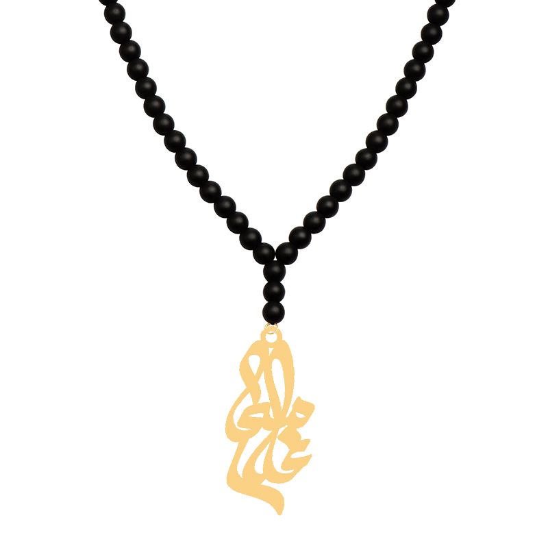 گردنبند طلا 18 عیار زنانه کرابو طرح غلامعلی مدل Kr70838 -  - 2