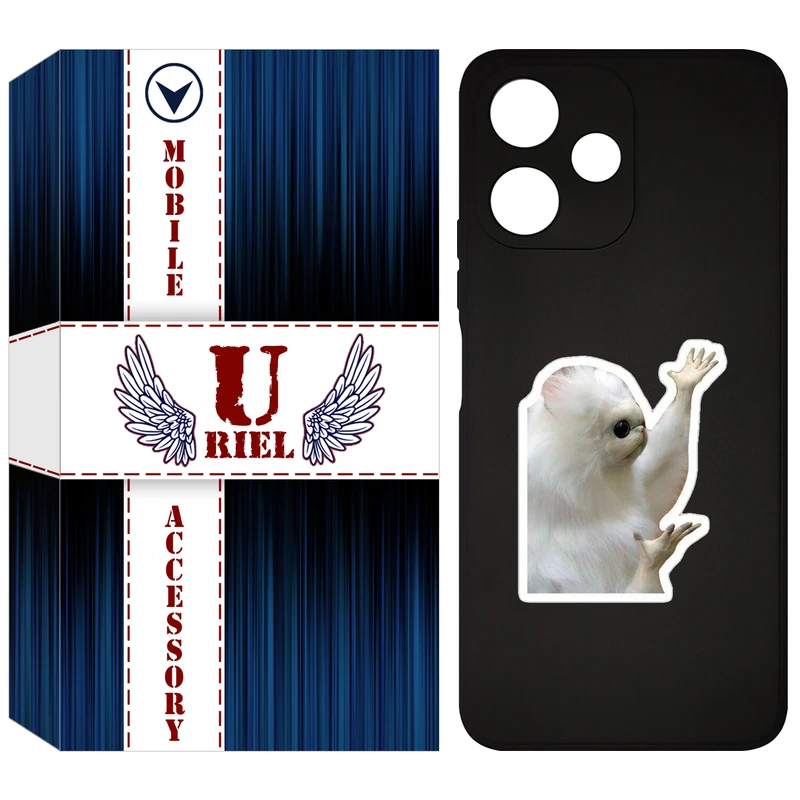 کاور یوریل مدل KSH کد 89 طرح میمون سفید مناسب برای گوشی موبایل شیائومی Redmi 12 5G / Note 12R / Poco M6 Pro 5G