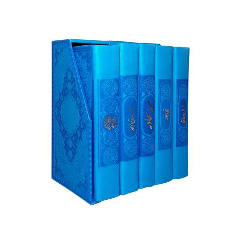  کتاب دعا انتشارات هادی مجد مجموعه ۵ عددی